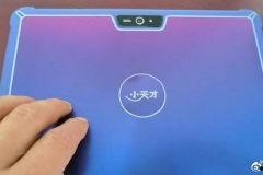 最新小天才爆料新闻,揭秘科技巨头最新动态与未来趋势